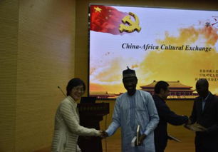 光束相連，文明互鑒 國(guó)家同步輻射實(shí)驗(yàn)室成功舉辦“走近非洲”國(guó)際文化交流活動(dòng)