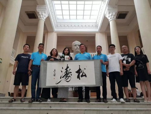 陜西英才交流文化，萬(wàn)里之遙絲路情深 架起人文對(duì)話的橋梁