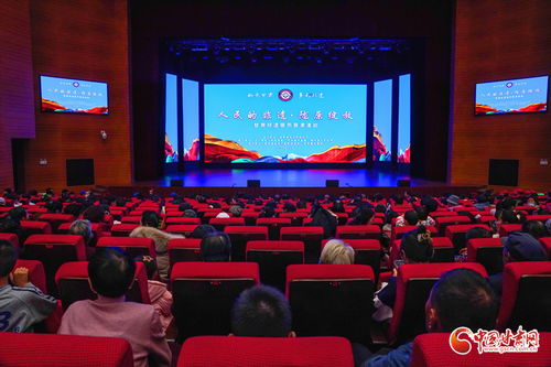 甘肅非遺齊聚榆中，文化之光點亮災后希望——一場鼓舞人心的藝術交流盛宴