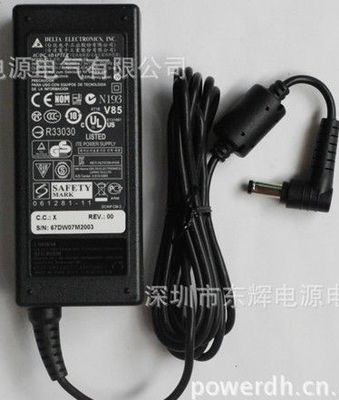 高品質(zhì)東芝Toshiba 19V6.3A 120W筆記本電源適配器全面解析